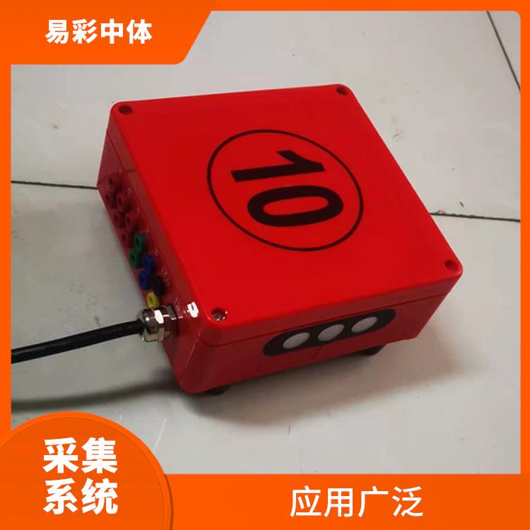 銀川水下影像采集識別救生系統(tǒng)智能化 自動化操作 便于維護