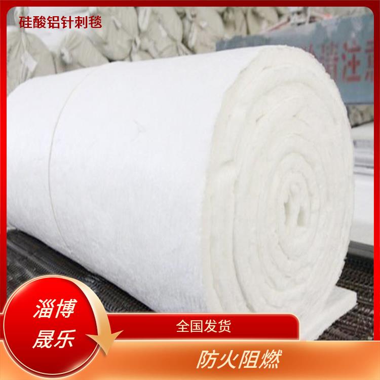 硅酸铝纤维棉 阳泉高纯毯陶瓷纤维棉