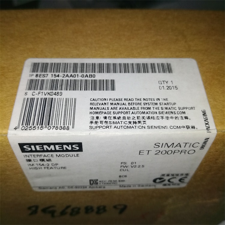 SIEMENS西门子 S7-1200 紧凑型开关模块 CSM 1277 6GK7277-1AA10-0AA0