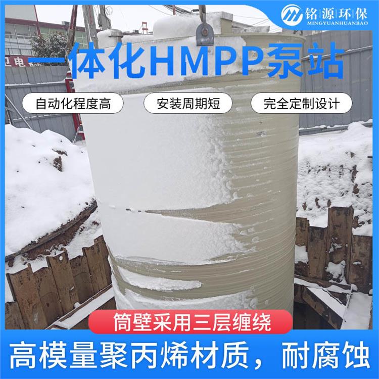 宁波一体化HMPP泵站排污口截流泵站 环柔度高环刚度强