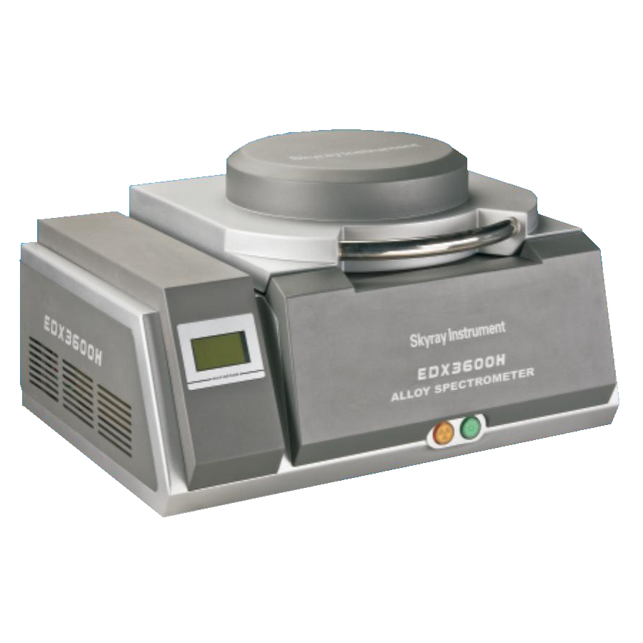 EDX3600H合金分析仪