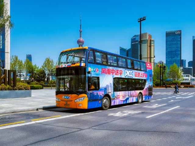 上海海洋博物馆双层车广告发布 上海市天迪广告供应