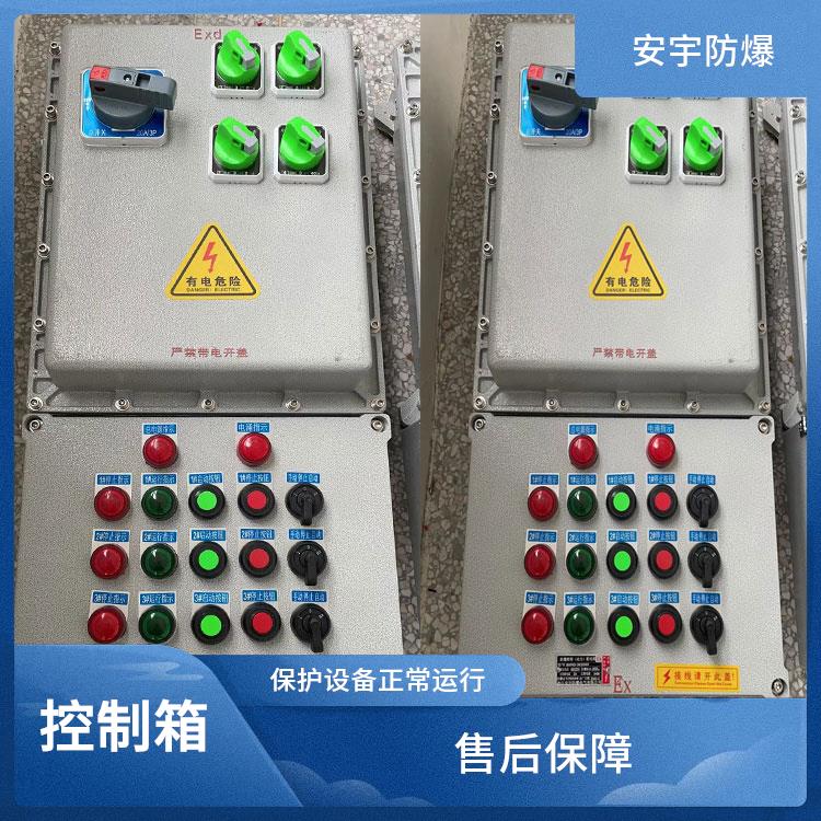 不锈钢防爆控制箱 福州一控四防爆阀门控制箱