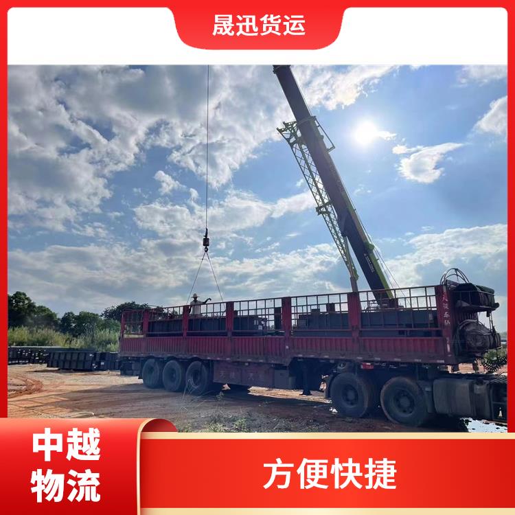 凭祥口岸越南超限运输电话 缩短运输时间 覆盖面广