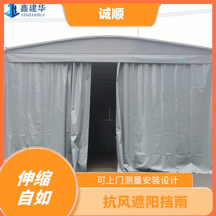 移動(dòng)戶外倉庫雨棚 尺寸定制 撫州泳池防雨遮陽蓬尺寸定制