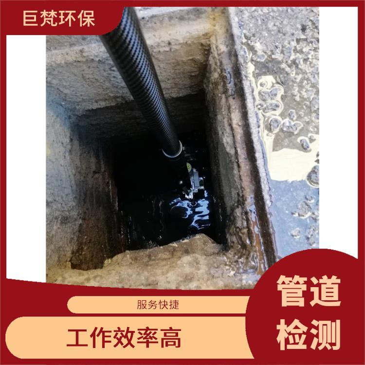 上海管道封堵怎么收费 下水道疏通 收费合理