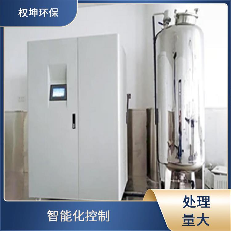 南京PCR实验室污水处理机 垃圾渗透液处理 包安装调试