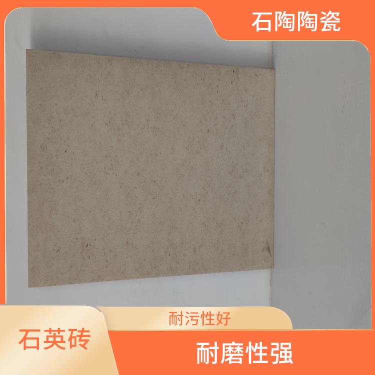 重庆盲道PC砖 应用广泛 施工铺装方便