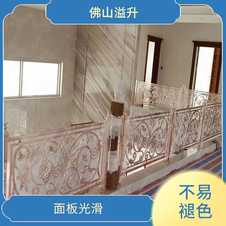 南京流行铝板雕花护栏厂家 时尚简约 外观精致