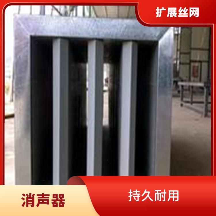 邯郸出风消声器供应商 适用广泛 耐腐蚀性强