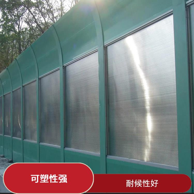 秦皇岛PC中空阳光板隔音板安装 可塑性强 良好的阻燃性能