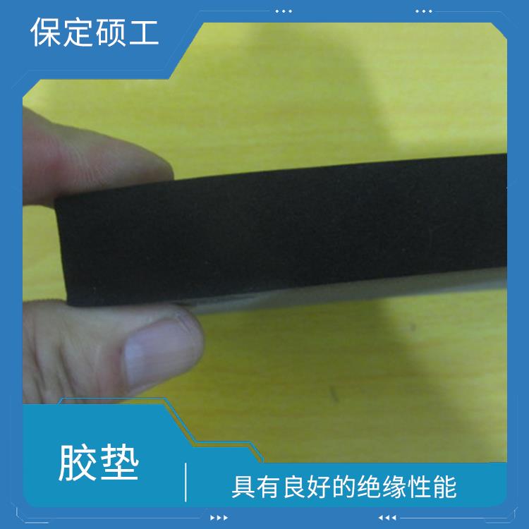 石家庄双面胶垫厂家 可以有效缓解压力 防水防潮 耐腐蚀性强