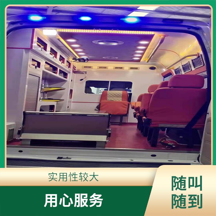 北京全国救护车租赁价格 综合性转送 实用性高