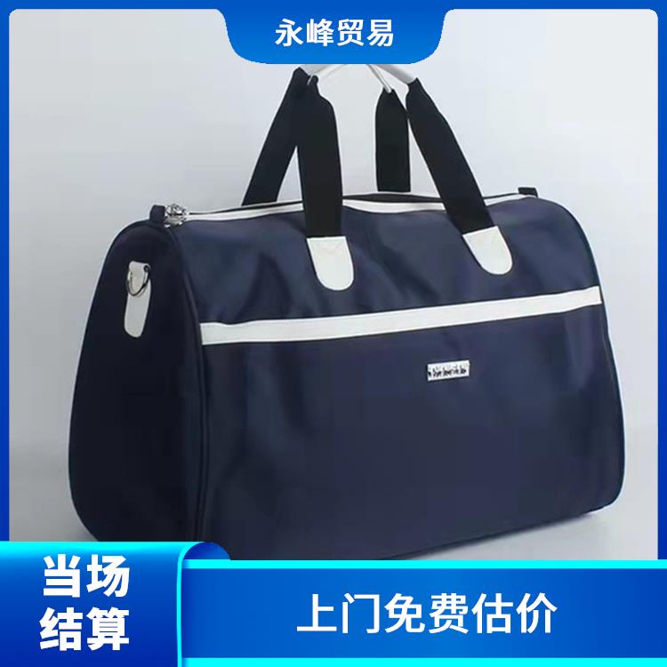 义乌上门收购库存积压电话 二手勿扰 尾货库存回收