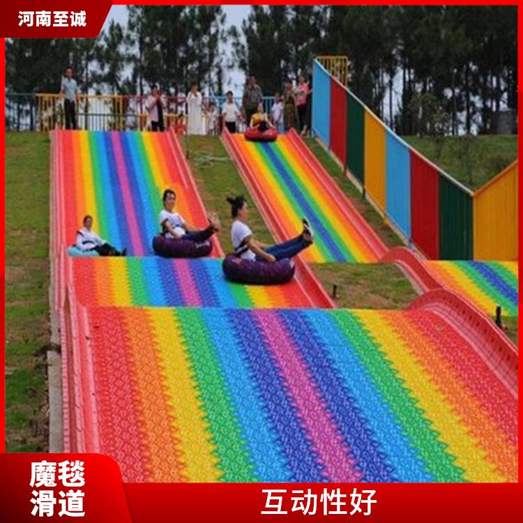 南京玻璃水滑道设计 娱乐性强 为游客提供便利