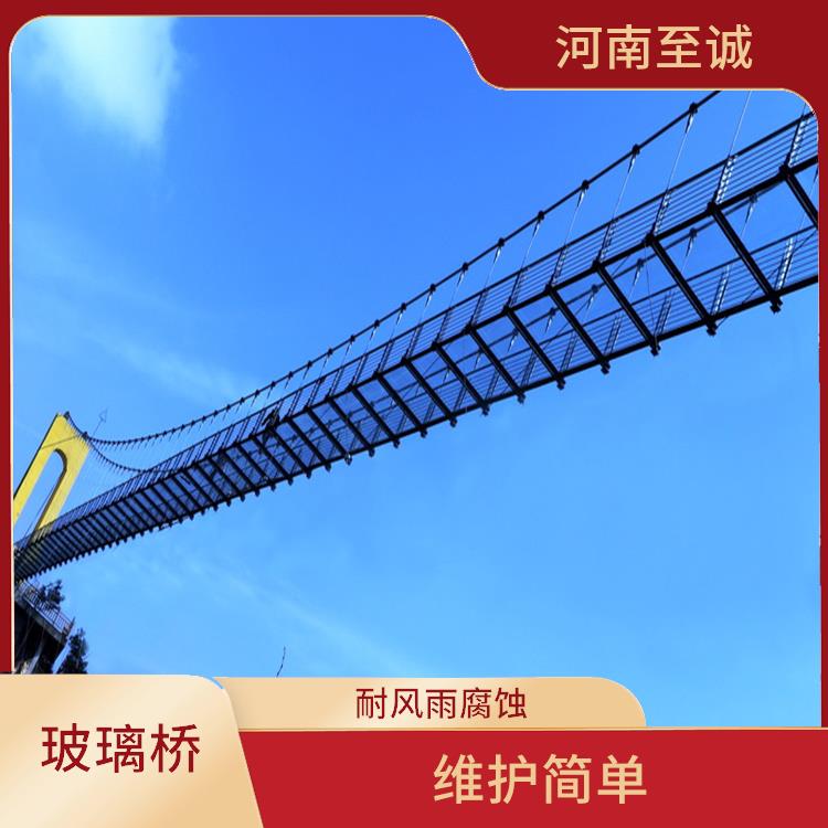 济南景区玻璃吊桥设计 安全系数高