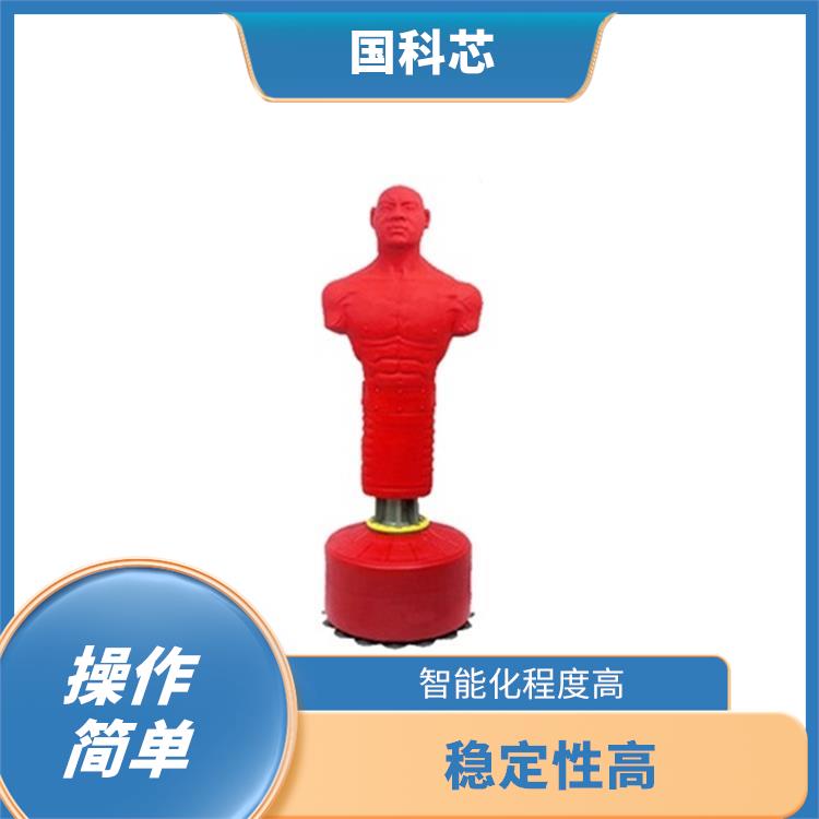 云浮情绪宣泄系统 智能化程度高