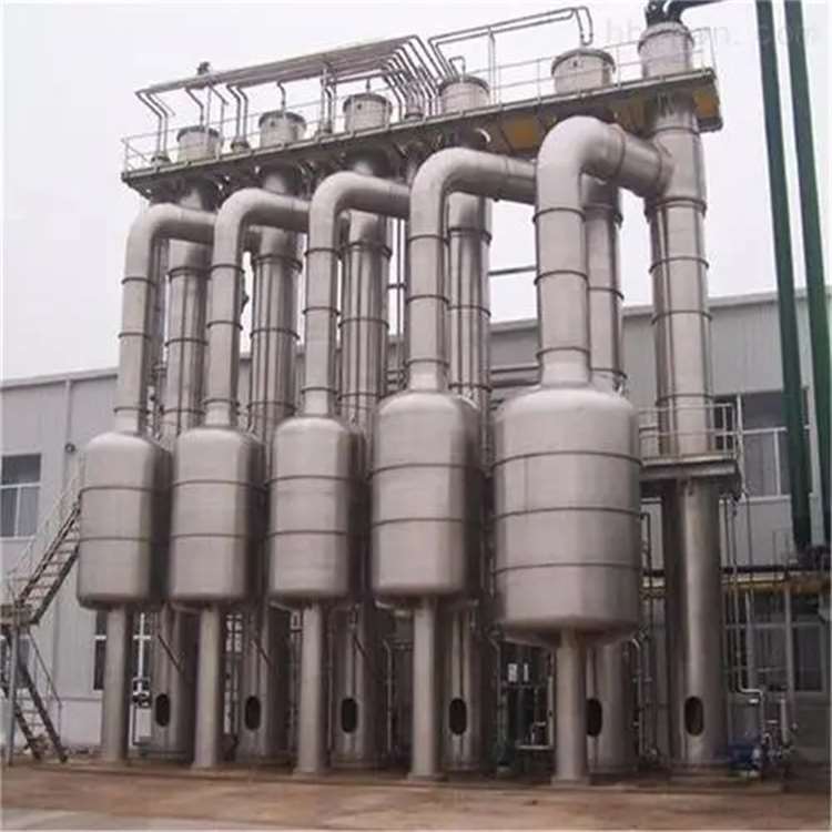 供应二手浓缩蒸发器 1吨三效碳钢强制循环蒸发器 撬装式结构