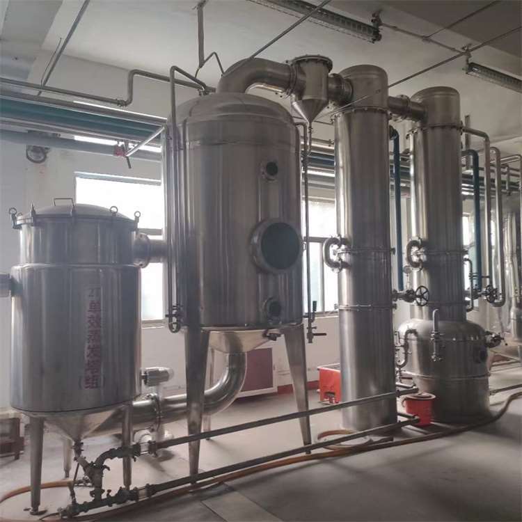 维修MVR蒸发器 制药厂蒸发器 升级改造