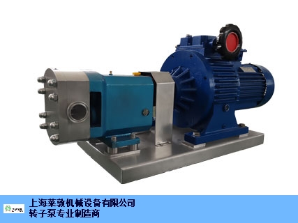 上海稠油转子泵厂家直销 上海莱敦机械设备供应