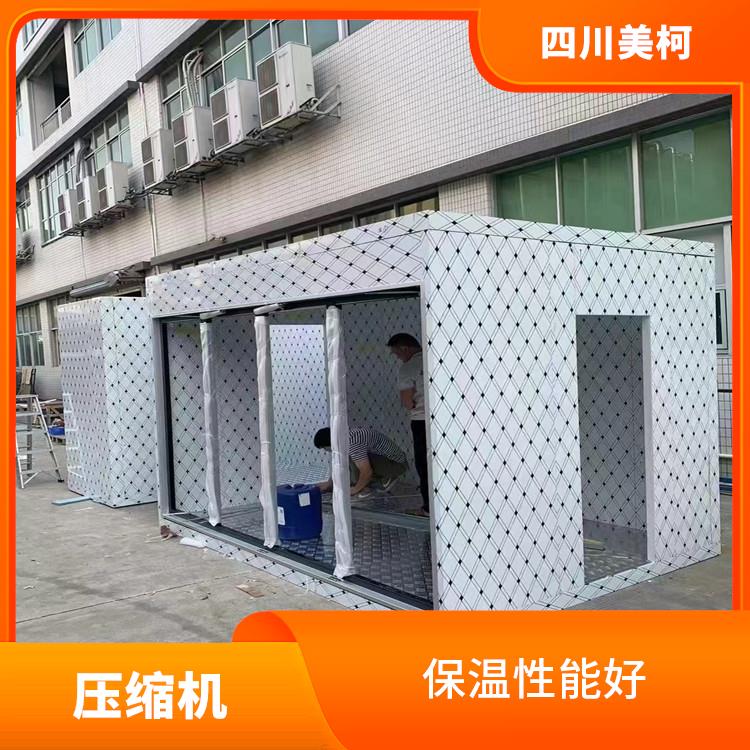 蘆山雙溫庫設(shè)備 萬源果蔬冷庫設(shè)計(jì) 報(bào)價(jià)表