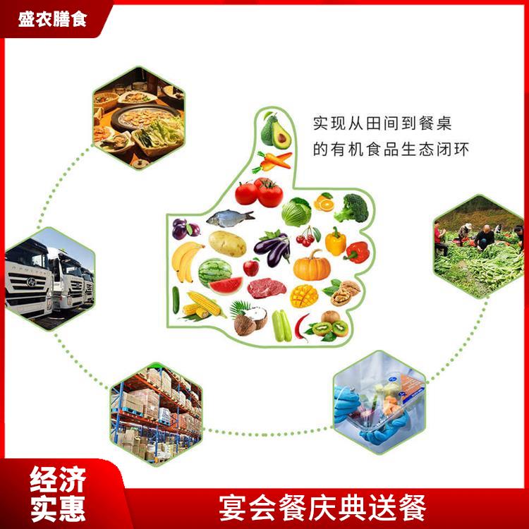 清新区食堂承包工作餐团餐配送服务 宴会餐庆典送餐 提供一菜一价多样化的菜色自由消费