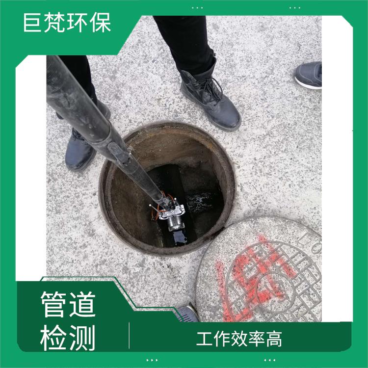 上海市疏通下水道 管道清理 服务快捷