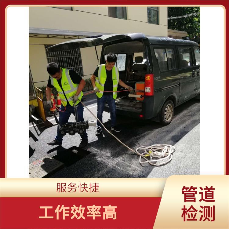 市政污水管网修复 隔油池清掏 服务快捷