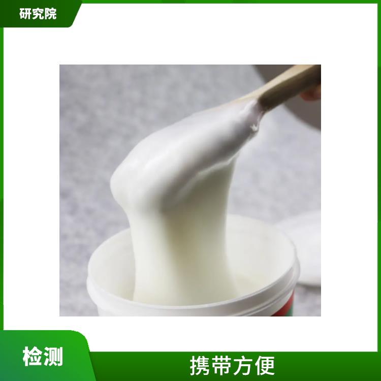北京白乳胶检测