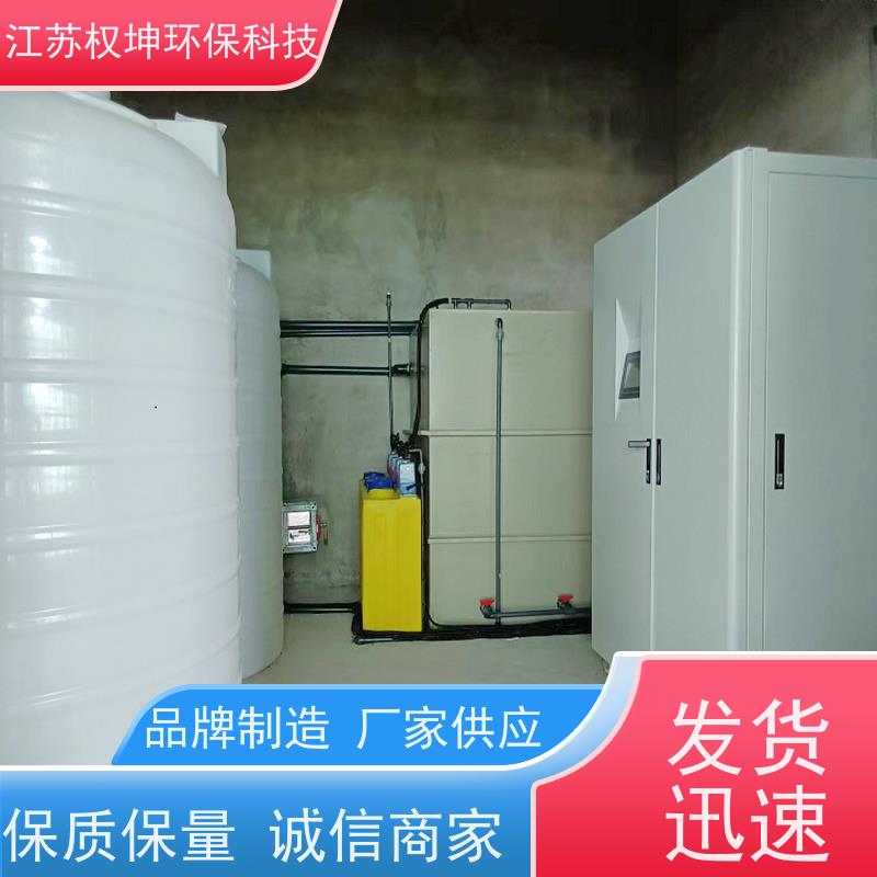 权坤环保实验室污水处理设备耐用材质 高效处理