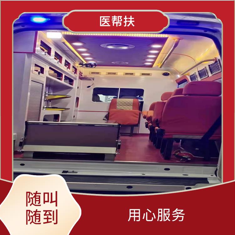 北京活動(dòng)運(yùn)動(dòng)**車租賃價(jià)格 隨叫隨到 綜合性轉(zhuǎn)送