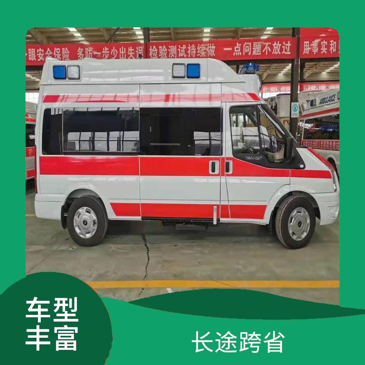 北京活動運(yùn)動**車租賃 服務(wù)貼心 車型豐富