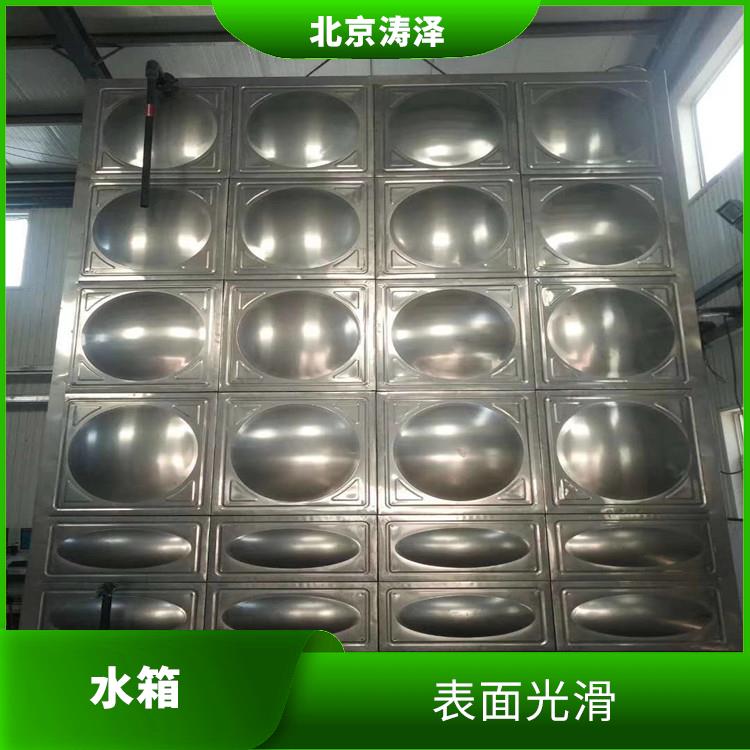 内蒙古不锈钢拼装水箱 冷热水均可 适应性强