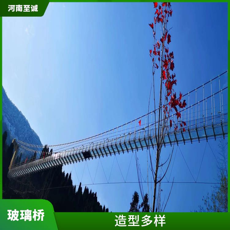 福州旅游区玻璃桥价格 耐风雨腐蚀 重量轻 梁高低