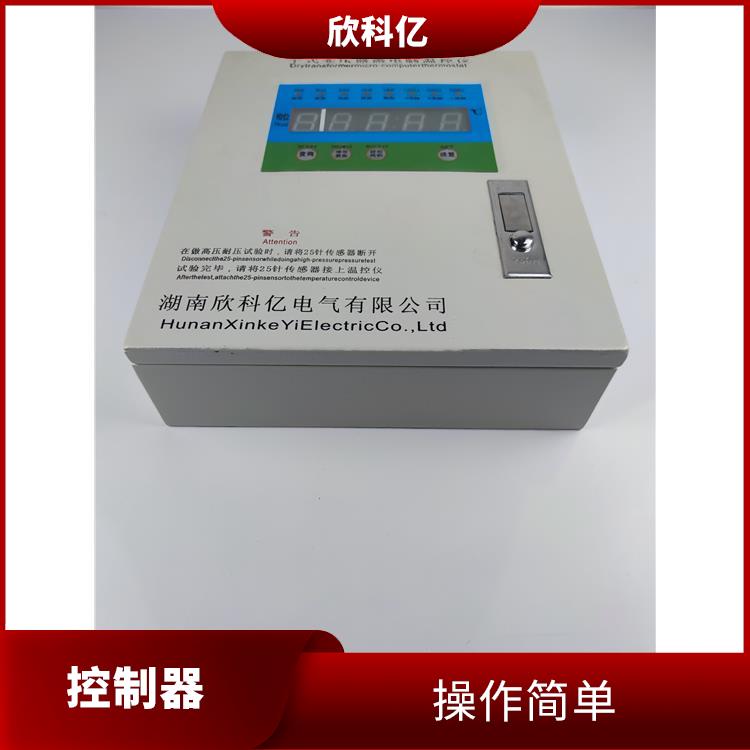哈尔滨干式变压器温度控制器供应 BWD-4K260