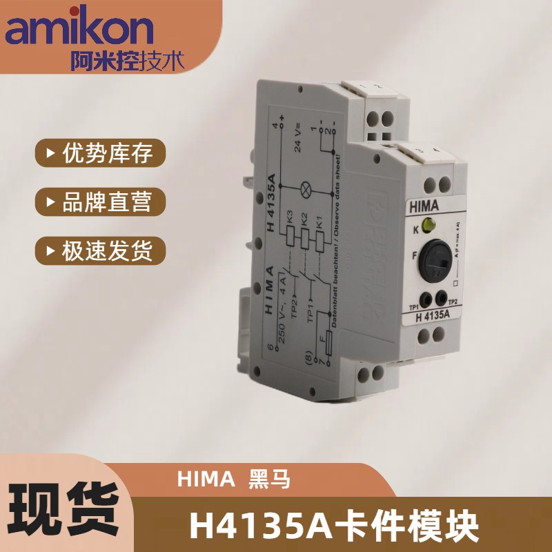 1401P11A2A BMH伺服电机