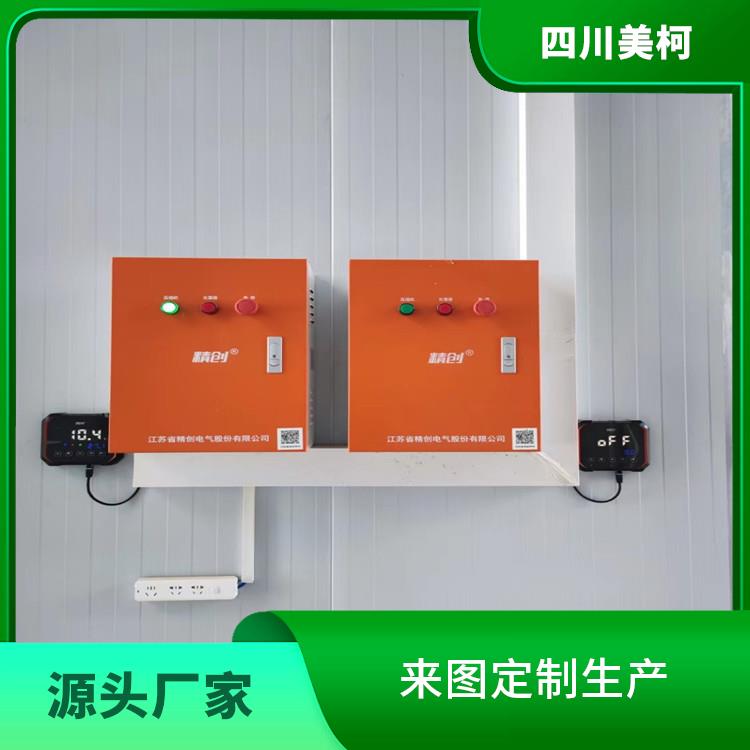 馬邊凍庫冷風(fēng)機(jī) 井研藥品冷庫設(shè)備 設(shè)計(jì)方案