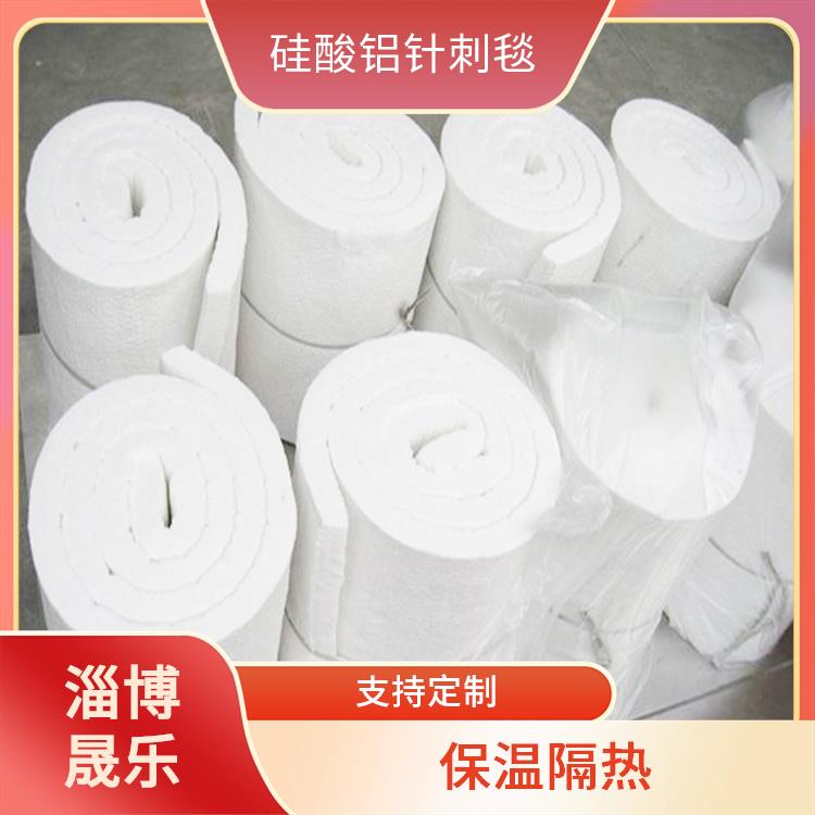 硅酸铝保温棉 天津标准毯硅酸铝保温棉