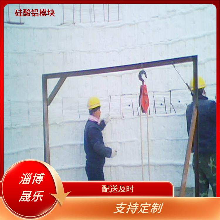 陶瓷纤维模块 丹东陶瓷纤维折叠块 坤祥保温陶瓷纤维纸