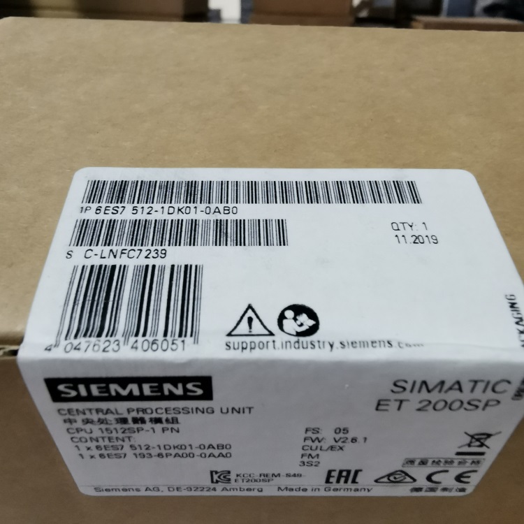 SIEMENS西門子 S7-1500 模擬量輸入 輸出模塊 6ES7534-7QE00-0AB0