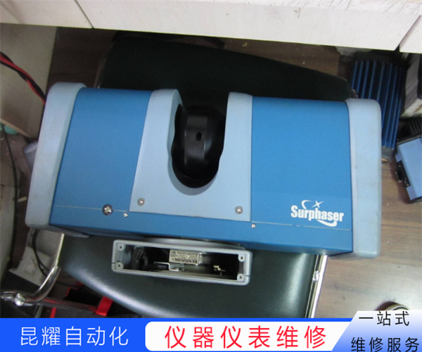 南京 巨影PMAX激光扫描仪维修文章推荐