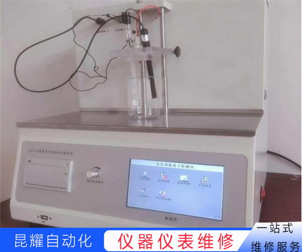 南京 巨影PMAX激光扫描仪维修文章推荐