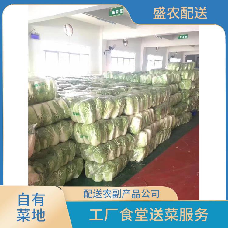 江门鹤山饭堂食材配送服务公司 工厂食堂送菜服务 大型批发市场提供平价送菜服务
