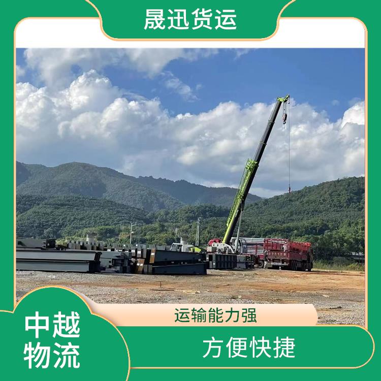 凭祥口岸越南越南老街清关业务电话 可靠性高 方便快捷 可靠性好