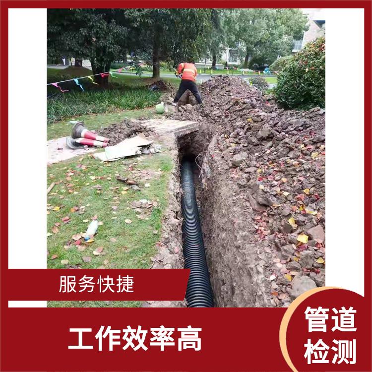 上海管道QV潜望镜检测 管道砖封 快速上门