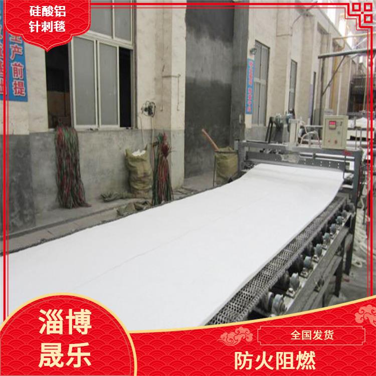 天津低锆毯硅酸铝针刺毯
