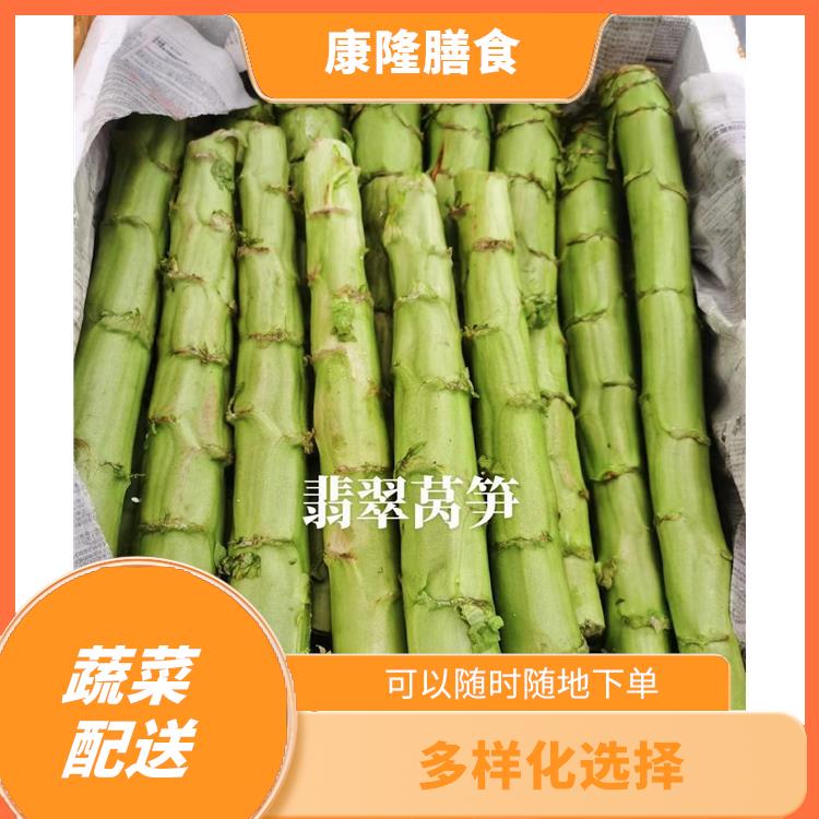 深圳蔬菜配送电话 能满足不同菜品的需求