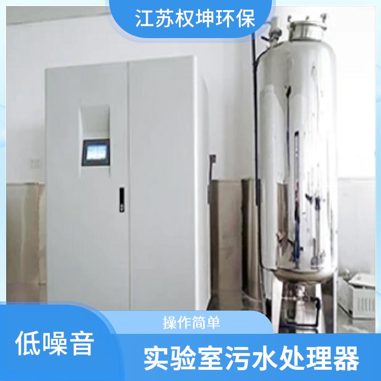 徐州一体化污水处理设备报价 低噪音 地埋式污水处理设备