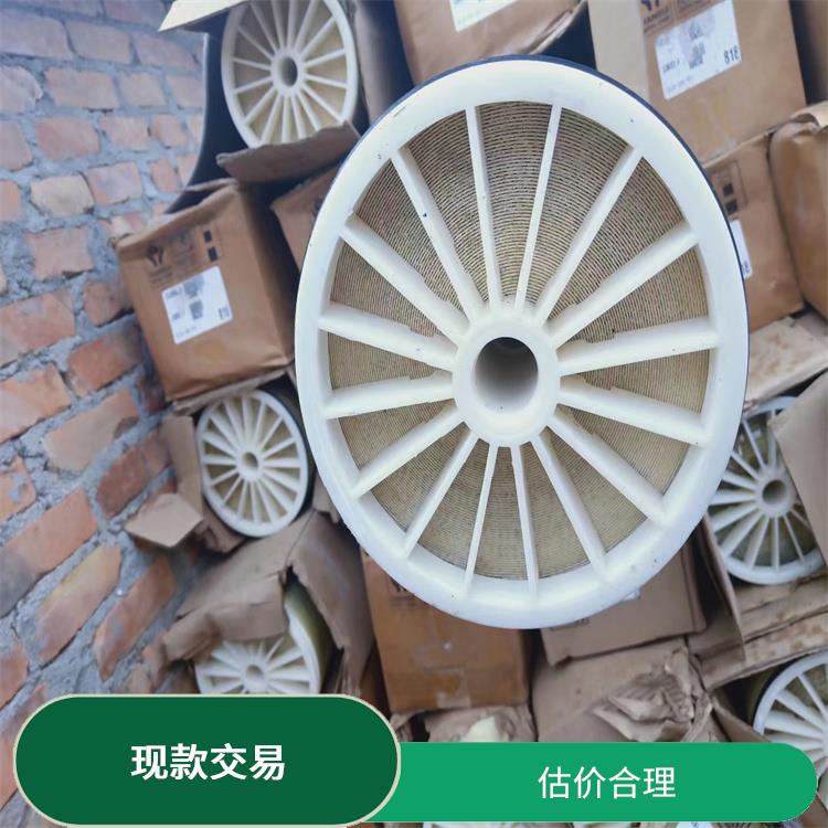邯郸反渗透膜回收多少钱一吨 合理估价 回收范围广泛