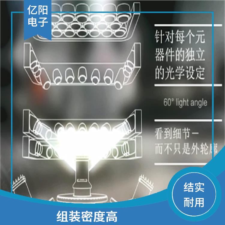 武汉 贴片机哪家好 抗振能力强 贴片效率高